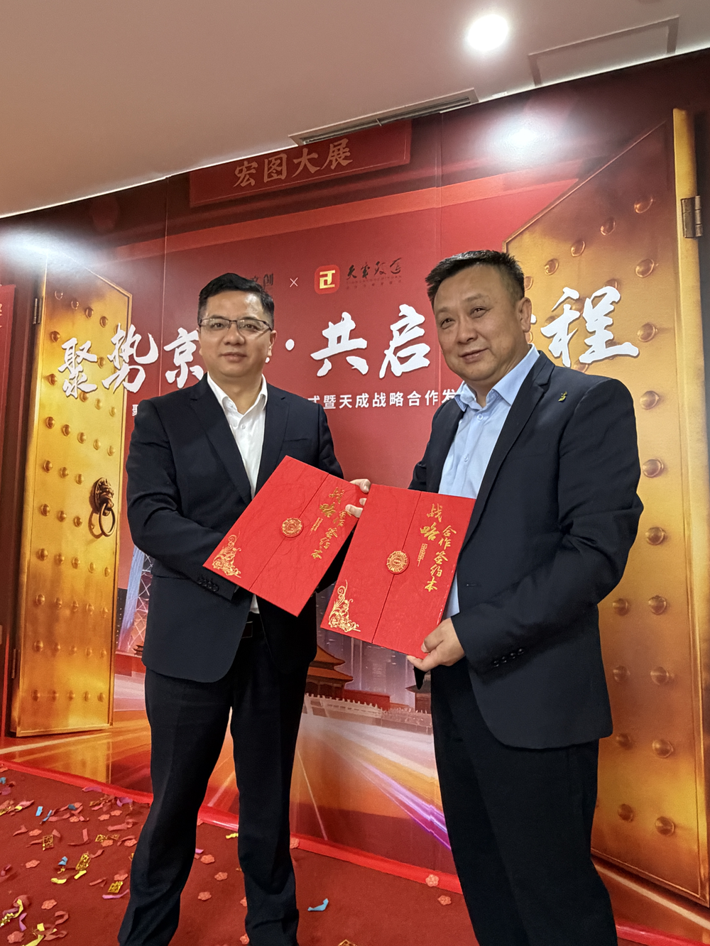 preview_png (11).png